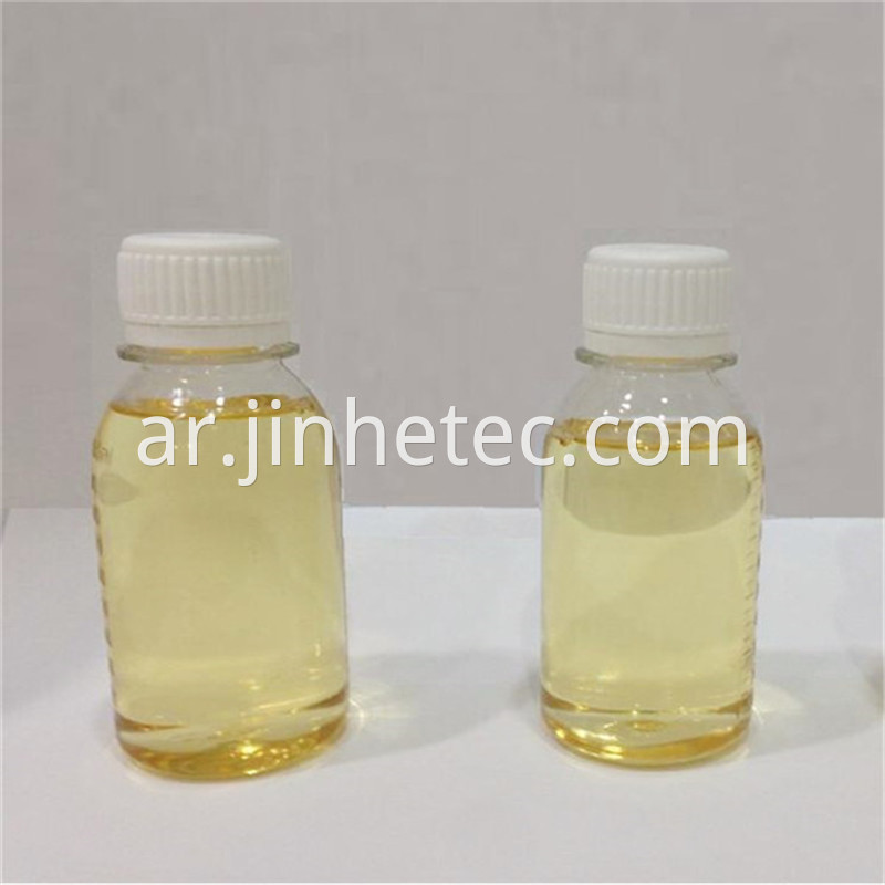 Cosmetic Raw Material CDEA 6501